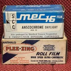 1940〜50年代フランス製ブルギエール ステレオフィルム① - メルカリ