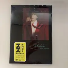 木村慧人 visuarts 写真集 ビジュアーツ ビジュアルブック