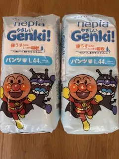 Item thumbnail for item 8fa91d34-4dba-48c1-b351-7eecb903cd93