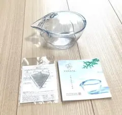 Item thumbnail for item 521da2ec-8813-4d6d-a271-7ab5bf38adb2