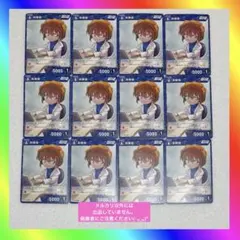 名探偵コナン【カードゲーム☆TCG 西と東の大決戦】灰原哀12枚まとめ売り