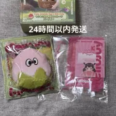 【新品未使用】Mellojoy もこ山 天然いちご