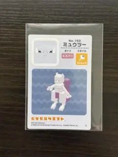 2026年最新】ポケモンクエスト シールの人気アイテム - メルカリ