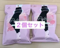 Pelthy リセットレギンス Mサイズ 2個セット
