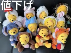 キイロイトリ ハロウィン マスコット まとめ売り コウモリ デビル
