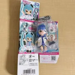 ぷちリカちゃん 初音ミク コレクション　カイト