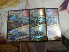 支配の精霊ペルフェクト/ギャラクシー•チャージャー　3枚セット