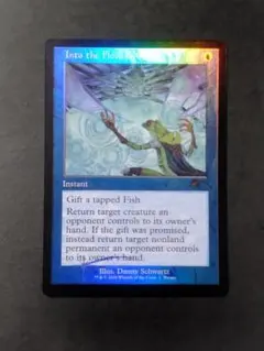 Foil】洪水の大口へ 旧枠Foil 英語版1枚【MTG】 - メルカリ