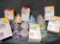 新品未使用　ピジョン 乳首 Ｓ・Ｍ・Ｌサイズ