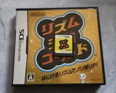 リズム天国ゴールド