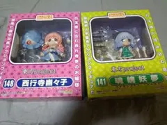 ねんどろいど　西行寺幽々子、魂魄妖夢２体セット