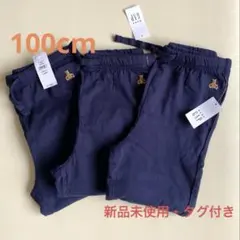 【新品未使用・タグ付き】babygap プルオンジョガーパンツ 100cm