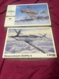 ハセガワ1/32 P40E,Bf109G-6 2機セット　新品未組立品