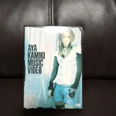 上木彩矢　まとめ売り　ライブ限定ＰＰＣ等 Secret Code : 上木彩矢 | HMV&BOOKS online - GZCA-5084