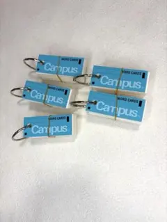 Campus 単語カード 5個セット