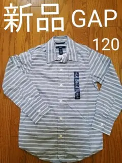 GAPkids 　子供服シャツ　ギャップ　ストライプシャツ