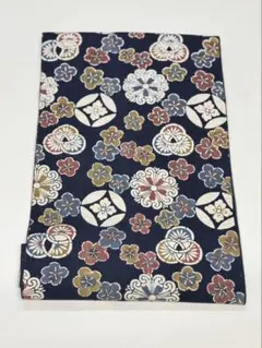 Item thumbnail for item abeaf37b-3f4d-43eb-8c95-1d25862ad53c