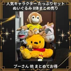 Item thumbnail for item 9ffa403c-6a62-4bf3-beed-7f2e74433492