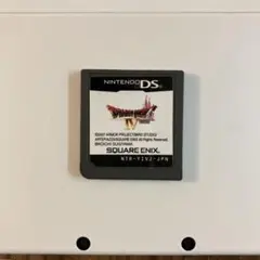 ドラゴンクエストIV DS