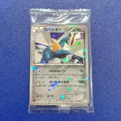 2025年最新】コバルオン コロコロの人気アイテム - メルカリ