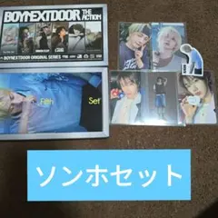THE ACTION ソンホ Frame CD トレカ BOYLIFE