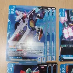 ガンダムカードゲーム　青　WB隊　リゼル