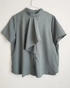 Item thumbnail for item c8d00ef7-8525-4ab7-b551-476697e98daa