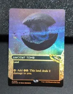 古えの墳墓 foil 英語 ボーダレス Ancient Tomb ギャラクシー・Foil】(136)□ボーダーレス□《古えの墳墓