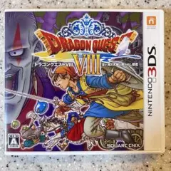 3DS ドラゴンクエストVIII 空と海と大地と呪われし姫君