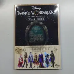 TWISTED-WONDERLAND FAN BOOK