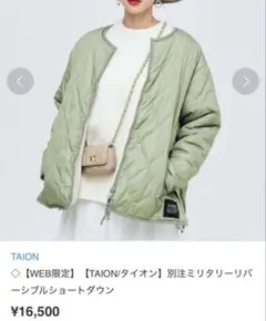 Item thumbnail for item cbd90277-1128-48ad-ace3-e24fefa6f07b