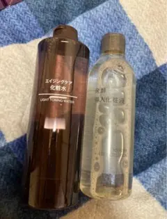 無印良品　発酵導入美容液　エイジングケア 化粧水 セット