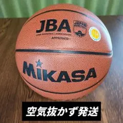 MIKASA CF700 バスケットボール JBA承認のサムネイル