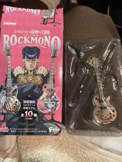 Item thumbnail for item e6e111dc-4167-40d3-94a8-fc7b0bda634d