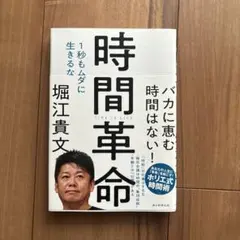 Item thumbnail for item 1f069d30-19b5-4828-8f1e-aa4d6f0b625e