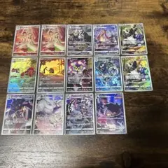 ポケモンカードCHR まとめ売り14枚