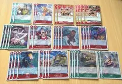 ワンピースカード C まとめ売り