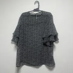 Item thumbnail for item 62ec5282-85bf-4419-9b33-1a3ceb35fcb3