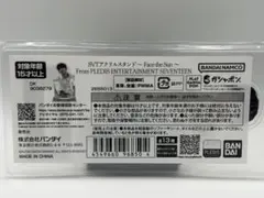 SEVENTEEN ドギョム DK アクスタ Face the Sun
