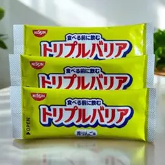 2026年最新】トリプルバリア日清食品の人気アイテム - メルカリ