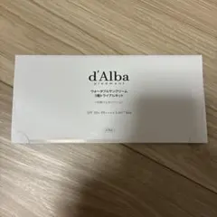 d'Alba ダルバ　ウォータフルサンクリーム 3種トライアルキット