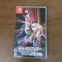 しをん様 リクエスト 2点 まとめ商品