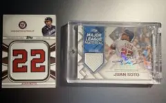 2025年最新】フアンソトの人気アイテム - メルカリ