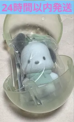 サンリオキャラクターズ カラフルカラビナマスコットチャーム ●ポチャッコ●