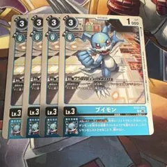ブイモン　CYBER EDEN bt22
