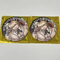 ダンガンロンパ 15周年 記念展 BIG 缶バッジ 十神 白夜 - メルカリ