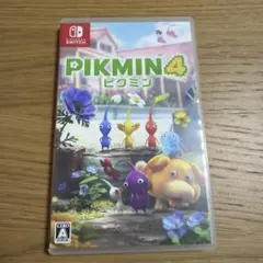 ピクミン4