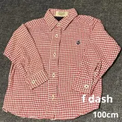 【美品】ファミリア f dash ギンガムチェック シャツ 100 刺しゅう