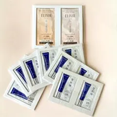 雪肌精 ブライトニング デイケア アドバンス ELIXIR 日中用美白乳液