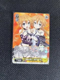 ヴァイスシュヴァルツ 颶風の御子 耶俱矢&夕弦 SPa SPb セット カードリスト ｜ ヴァイスシュヴァルツ｜Weiβ Schwarz